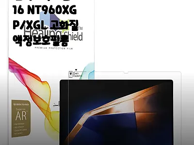 갤럭시북4 울트라 16 NT960XG 관련 이미지